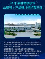 七大招商政策护航,谊瑞精准入局大健康