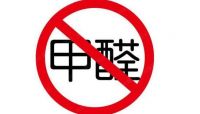 装修儿童房，怕甲醛超标，精选的4个妙招，赶紧行动