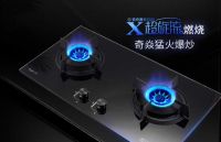 索奇厨电“魔焱”系列X500燃气灶，告别烹饪难题，懂爆炒更懂你！