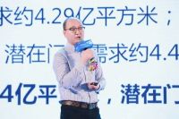 渠道布局大升级 德技优品×红星美凯龙达成2022战略合作！