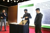 现代瓷砖一线品牌企业天欣科技招商火爆