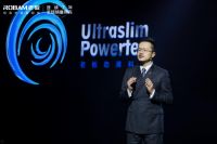 厨房美学再进阶 老板电器拥抱Z世代发布超薄油烟机