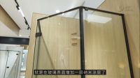 世人都晓易洁玻璃好 惟有清洁习惯不能了