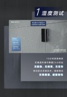 恒洁星品|恒洁防水多层实木板材，硬核性能，不惧“芯”潮