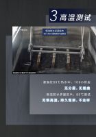 恒洁星品|恒洁防水多层实木板材，硬核性能，不惧“芯”潮