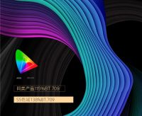 提升生活幸福感，智能投影仪入坑必看