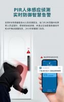 万物智联 飞利浦智能锁DDL709-VP助力智慧城市建设