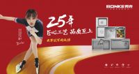 二十五载品质保障丨邦克厨卫用质量和服务铸就口碑