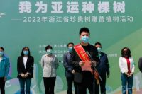 久盛地板为亚运添绿|绿色路上,有你有我