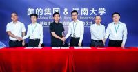 持续引领干洗护理时代！COLMO携手江南大学、中国纺织人才交流培训中心达成干洗护理战略合作