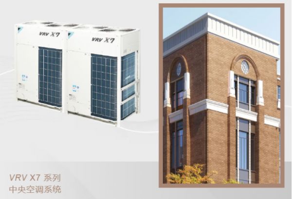 助力成都贝赛思学校，大金空调守护学生空气安全296.png