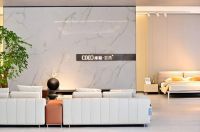 库斯家居:品牌战略升级 倾力打造消费者品牌