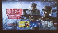 家庭观影，坚果投影仪O1与峰米R1 Nano皆可入