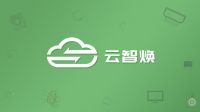 “互联网+上门回收”云智焕开启家电回收新模式