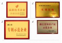 国潮家居新风尚，梵赫铝木智能门