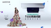 “三十而立”换新颜，华帝不只是升级Logo