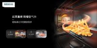 聚焦大健康赛道，打透垂类，探秘森歌i3ZK的冠军之路