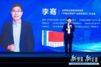 聚势谋远 智赢整装：欧派“高颜定制整装”新商业模式全行业首发