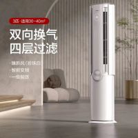 助力国民健康呼吸，格力引领绿色家电新风尚
