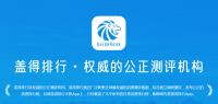 上榜盖得测评排行榜│帅丰这两款集成灶真不是盖的！