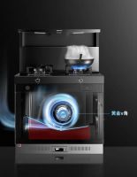 森歌i3蒸烤消一体集成灶携40项硬核科技，重磅亮相电商“超级品牌日”！