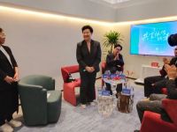 住居滨城—共享协作的未来 环渤海国际家居系列沙龙活动成功举办