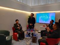 住居滨城—共享协作的未来 环渤海国际家居系列沙龙活动成功举办