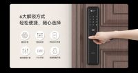 小K士指纹锁727即日开售，超高性价比将加速行业洗牌