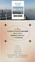 家装快讯| 欧亚达家居30周年，10万CASH悬赏达人