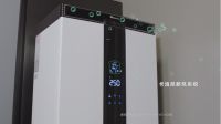 董雄：从痛点出发，用创新为卡洛尼新风开路