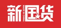 左右家私：儿童家具的品质之选