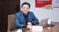 2022中国家具行业职业技能培训基地工作会议成功召开