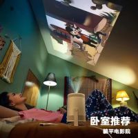 热势难挡 The Freestyle三星随享京东和天猫首销当日全部售罄