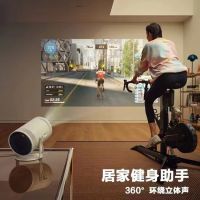 热势难挡 The Freestyle三星随享京东和天猫首销当日全部售罄