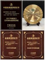 艺术涂料十大排名，2022年艺术漆十大品牌