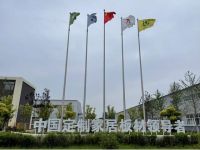 重磅推出——尼尔科达橡芯板 助力您的家居健康！