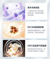 别让衣物洗涤破坏春日好心情！小天鹅本色系列洗烘套装帮你解决洗护困扰