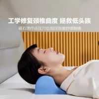 趣睡科技深化智能家居小件产品研发，颈部指压按摩修复枕开售