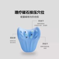 趣睡科技深化智能家居小件产品研发，颈部指压按摩修复枕开售