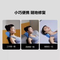 趣睡科技深化智能家居小件产品研发，颈部指压按摩修复枕开售