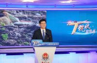 华杰木业董事长彭志军参加第31个全国税收宣传月启动仪式