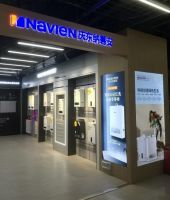 纳碧安武汉工贸店盛装开业，开启全国核心商场第一站