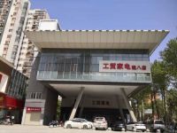 纳碧安武汉工贸店盛装开业，开启全国核心商场第一站