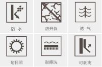 【特普丽 无缝墙布】似水流年——《茹华》•青春的脚步