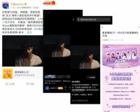 九牧打造新概念 “智惠理想型”，多维度体验智能卫浴升级