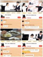 帅丰集成灶超品日销量6600+台，解码大国品牌销量领先秘诀