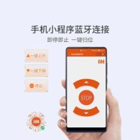 趣睡科技智能家居领域再添新品：Easy真皮电动斜推储物床