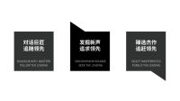 报奖︱IDD中国设计100榜·参评章程发布！