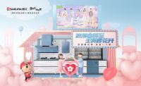 SAKURA樱花×《喜欢你，我也是》：科技加持 浪漫出发