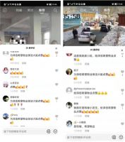 泽信物业保洁大姐“盲盒”拆出30万现金，网友：给你点一百个赞！